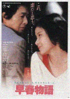 吴梦梦电影在线观看LOGO
